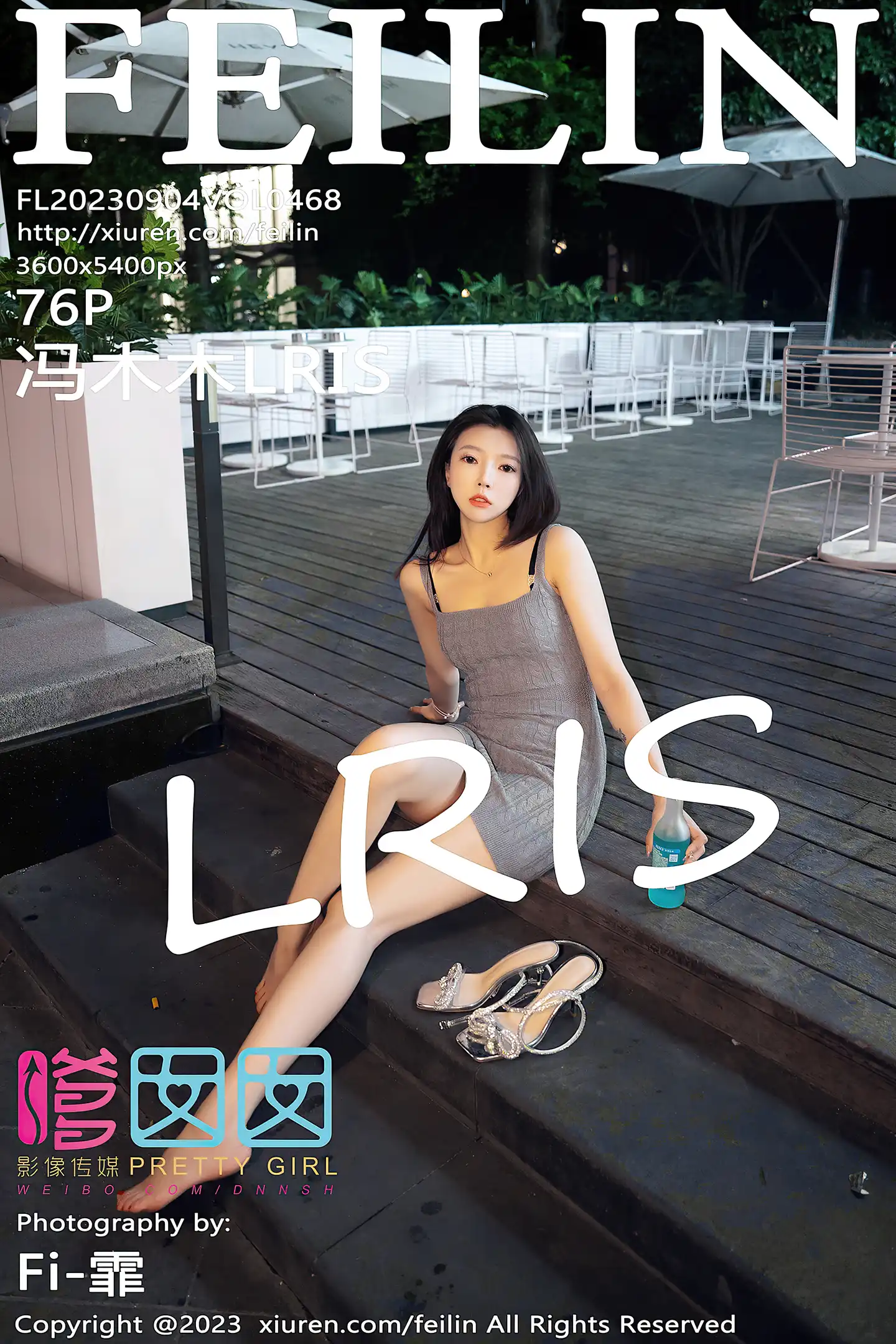 [FeiLin嗲囡囡]VOL.468_女神冯木木LRIS灰色针织背带短裙露性感黑色内衣迷人诱惑写真76P-秀人网 - XiuRen.Xyz